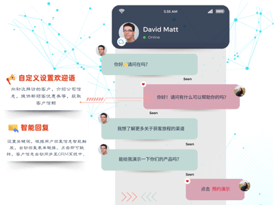 messagebox04