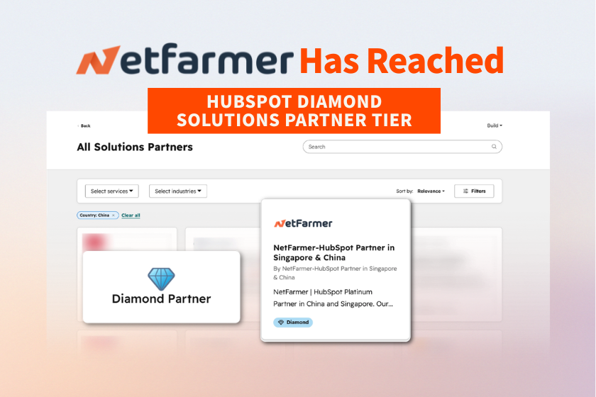 NetFarmer Is Now A HubSpot Diamond Partner: A Milestone Worth Celebrating!