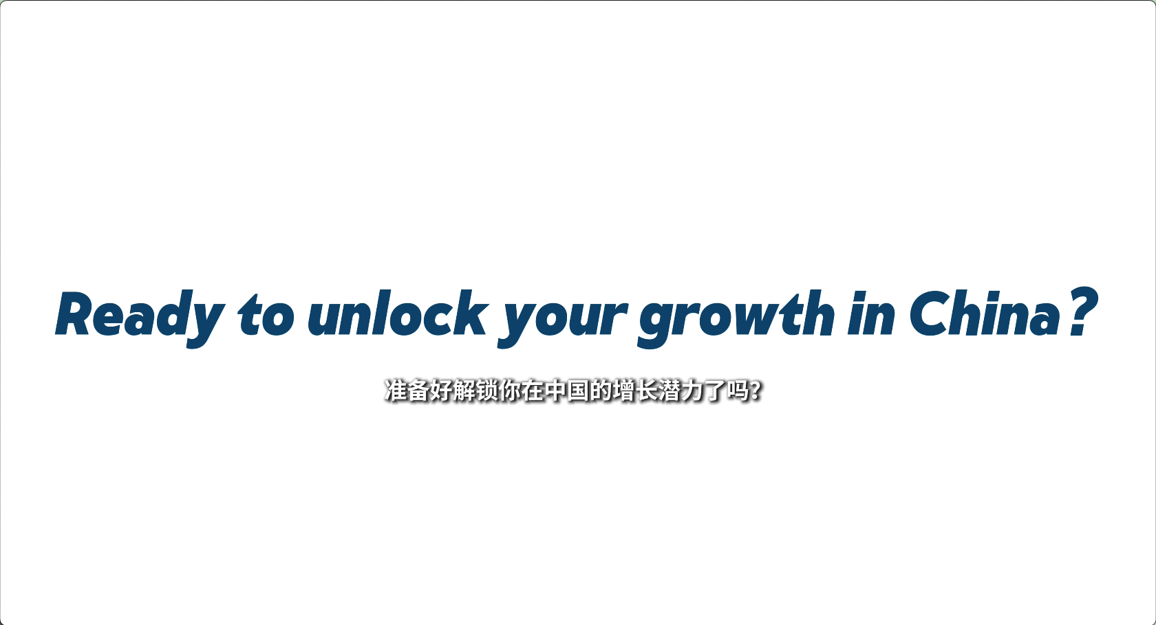 screenshot-20251226-173812