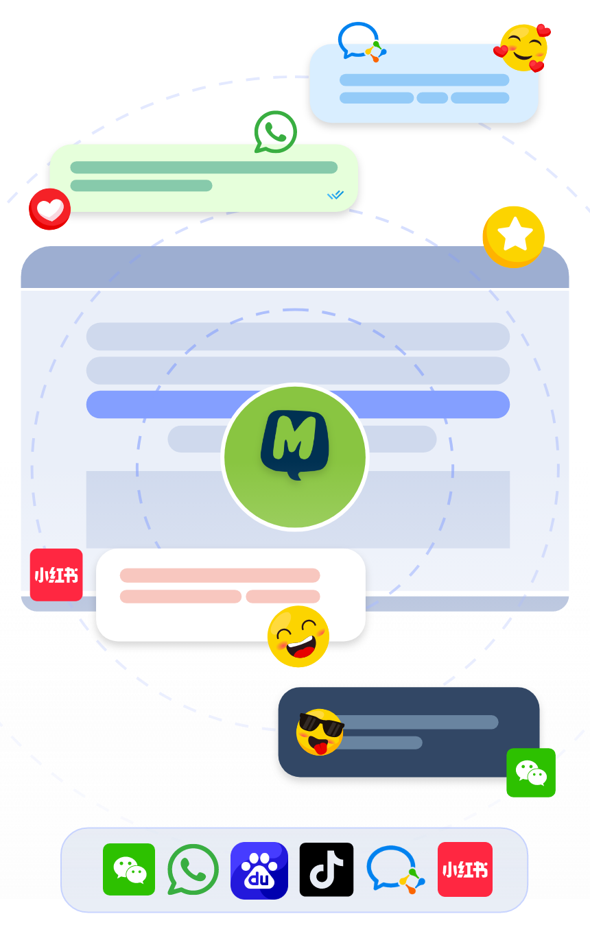 social_banenr_mobile